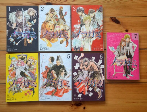 Zdjęcie oferty: Noragami, tomy 1-7, manga po japońsku