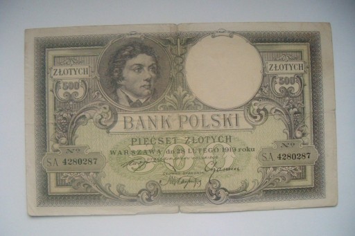 Zdjęcie oferty: POLSKA 500 zł 1919 r. seria SA