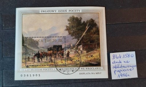 Zdjęcie oferty: Blok 158 Światowy Dzień Poczty - 1996 r MK druk NA SFAŁDOWANYM PAPIERZE