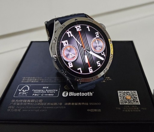 Zdjęcie oferty: Watch GT 5 blue 
