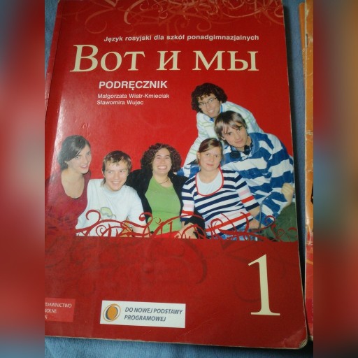 Zdjęcie oferty: Podręczniki do języka rosyjskiego