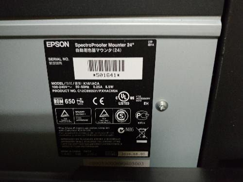 Zdjęcie oferty: Epson Stylus Pro 7900 + Spectroproofer 24"