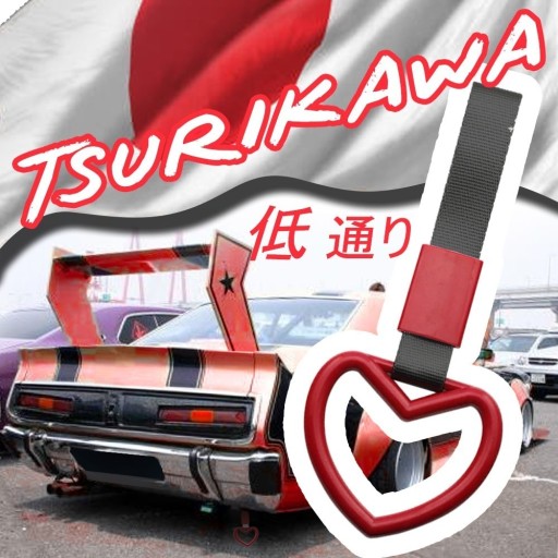 Zdjęcie oferty: Tsurikawa tuning japonia serce zawieszka JDM drift