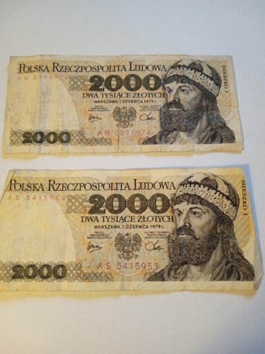 Zdjęcie oferty: 2 Banknoty PRL 2x 2000 zł (AW,AS) 1979 rok