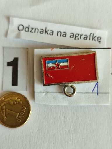 Zdjęcie oferty: Odznaki Jugosławia  ( zestaw nr 31-A ) 