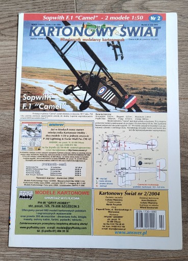 Zdjęcie oferty: Kartonowy Świat Sopwith F.1 Camel 1:50