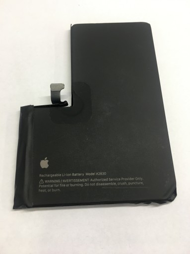 Zdjęcie oferty: Oryginalna bateria do iPhone 14 Pro Max
