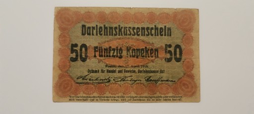 Zdjęcie oferty: 50 kopiejek 1916 Poznań