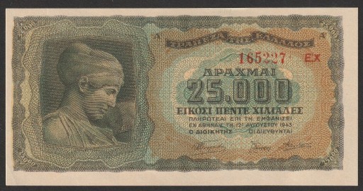 Zdjęcie oferty: Grecja 25000 drachm 1943 - stan bankowy UNC -