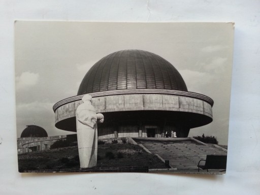 Zdjęcie oferty: Stara widokówka Planetarium w Parku Rozrywki