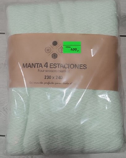 Zdjęcie oferty: Narzuta na łóżko 230x240 