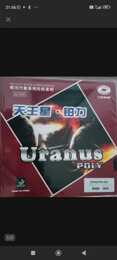 Zdjęcie oferty: Yinhe Uranus Poly max czarny