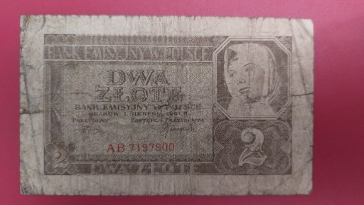 Zdjęcie oferty: Banknot 2 zł z 1941 r.