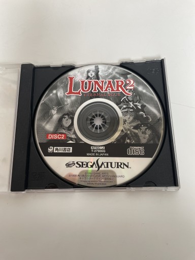 Zdjęcie oferty: Lunar 2 Eternal Blue Sega Saturn Disc 2