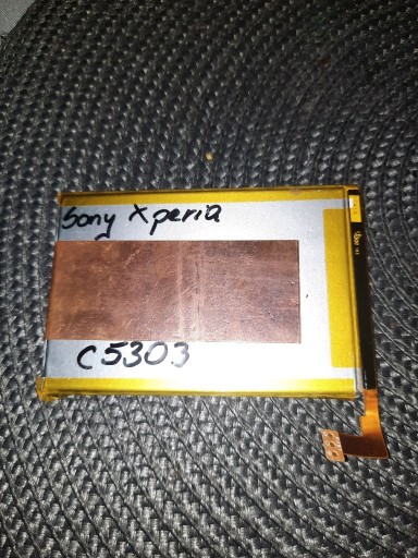 Zdjęcie oferty: Bateria Sony X-peria C5303 