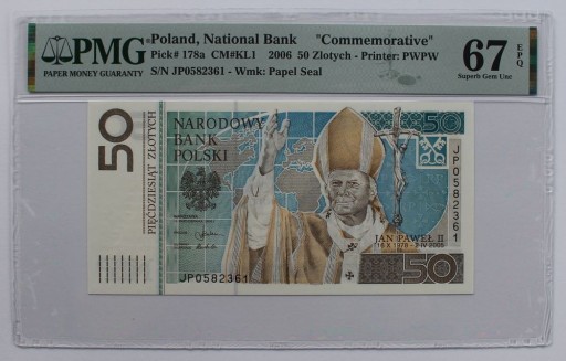 Zdjęcie oferty: Papież Jan Paweł II 50zł 50 zł grading PMG 67