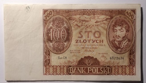 Zdjęcie oferty: Banknot,  II RP - 100 złotych 1934