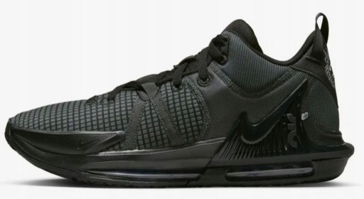 Zdjęcie oferty: Nike LeBron Witness 7 VII roz. 44