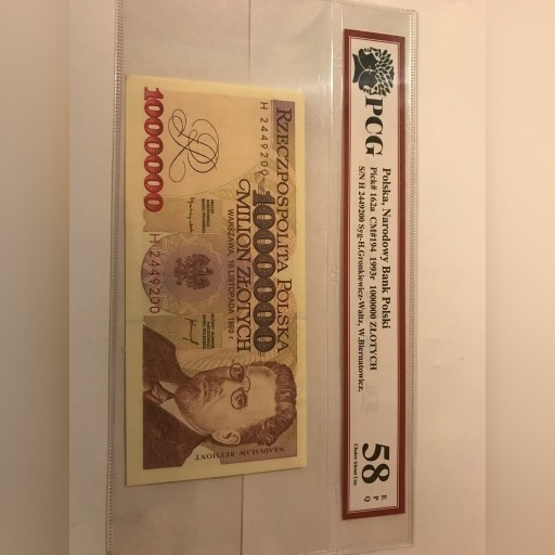 Zdjęcie oferty: 1000000 złotych H-1993 RZADKI !!! PCG - 58 EPQ 