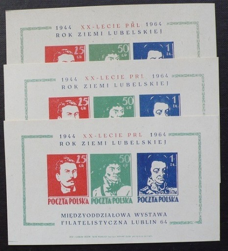 Zdjęcie oferty: 1944  XX-Lecie PRL. Lublin 44