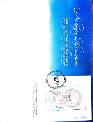 Zdjęcie oferty: FDC kanonizacja Papieża J.Pawla II