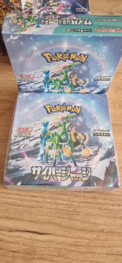 Zdjęcie oferty: Cyber Judge Booster Box Pokemon TCG Japoński 