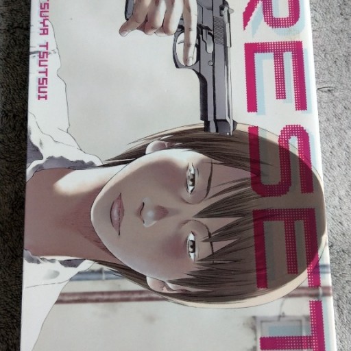 Zdjęcie oferty: Manga RESET