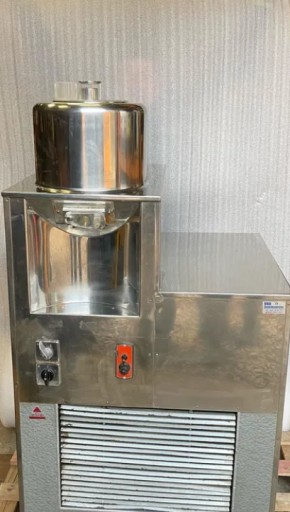 Zdjęcie oferty: Maszyna do lodów kulkowych