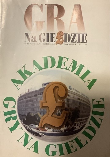 Zdjęcie oferty: Gra na giełdzie nr 10 X 1994