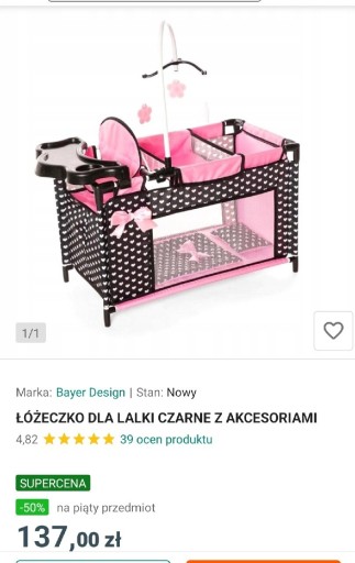 Zdjęcie oferty: Nowe łóżeczko dla lalek dla dziewczynki wiek od 3+ 