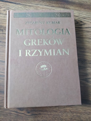 Zdjęcie oferty: Mitologia Greków i Rzymian, Zygmunt Kubiak
