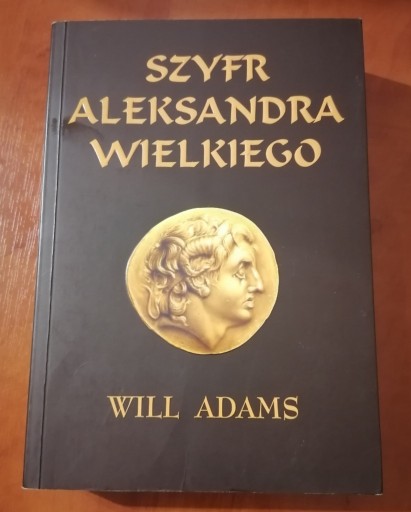 Zdjęcie oferty: SZYFR ALEKSANDRA WIELKIEGO