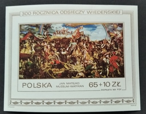 Zdjęcie oferty: Znaczki pocztowe - Polska **