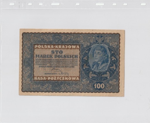 Zdjęcie oferty: 100 Marek Polskich 23 sierpnia 1919 Seria X