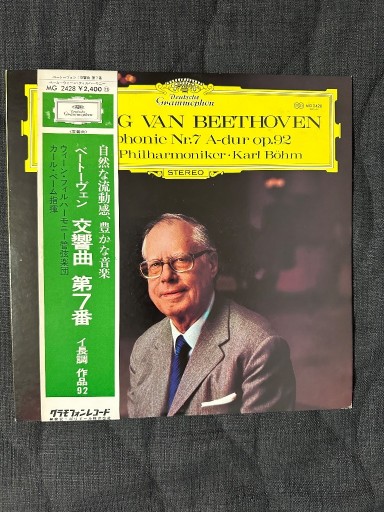 Zdjęcie oferty: Beethoven - Symphonie Nr. 7 (Japan)