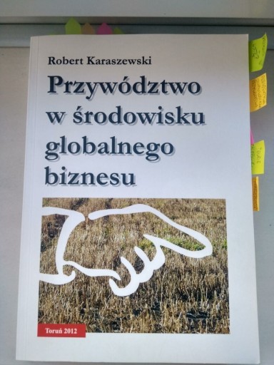 Zdjęcie oferty: Przywódctwo w środowisku globalnego biznesu, 2012