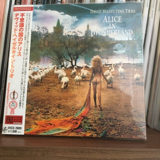 Zdjęcie oferty: DAVID HAZELTINE TRIO - Alice In Wonderland  (Venus Records)