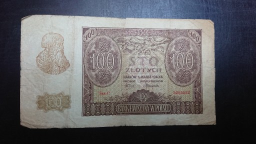Zdjęcie oferty: Banknot 100 STO ZLOTYCH 1940  C 5255560