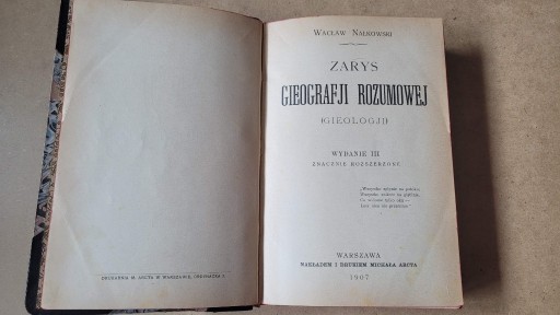 Zdjęcie oferty: Zarys geografii powszechnej rozumowej -W.Nałkowski