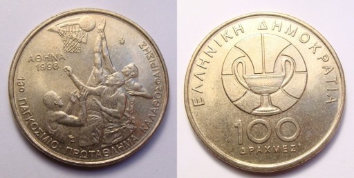 Zdjęcie oferty: Grecja 100 drachm 1998 r. Okolicznościowa!