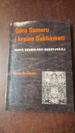 Zdjęcie oferty: Góra Sumeru i kraina Sukhawati. Akira Sadakata