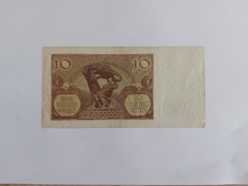 Zdjęcie oferty: Banknot 10 zł z 1940 roku