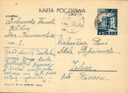 Zdjęcie oferty: 1946 - Warszawa 2 - Cp 95 