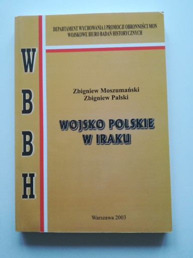 Zdjęcie oferty: bigniew Moszumański, Zbigniew Palski, Wojsko Polsk
