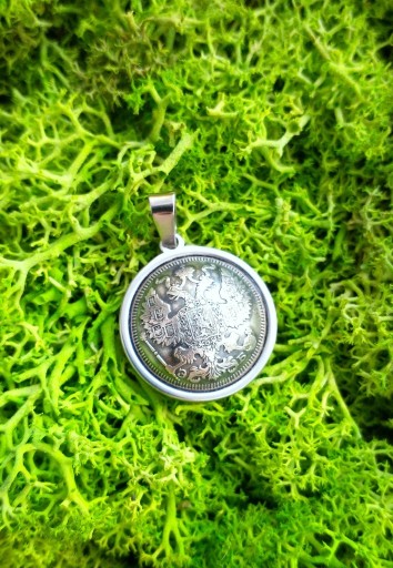Zdjęcie oferty: Zawieszka brelok moneta z epoki carska rosja.