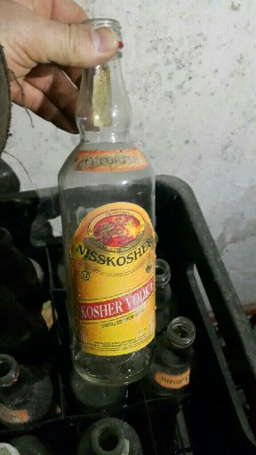 Zdjęcie oferty: Koscher Vodka - stara butelka po wódce 1994r