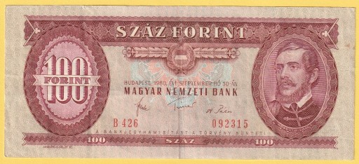 Zdjęcie oferty: Węgry 100 forint 1980 - Kossuth - B