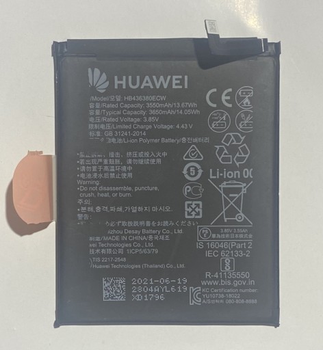 Zdjęcie oferty: Bateria Huawei P30 ELE-L09, ELE-L29