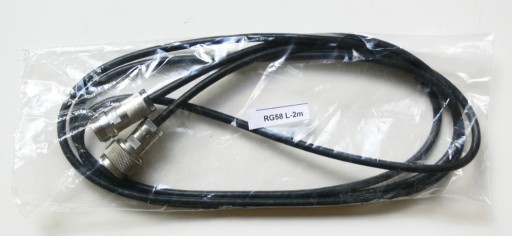 Zdjęcie oferty: KABEL RG58 wtyk gniazdo N 2m przedłużacz
