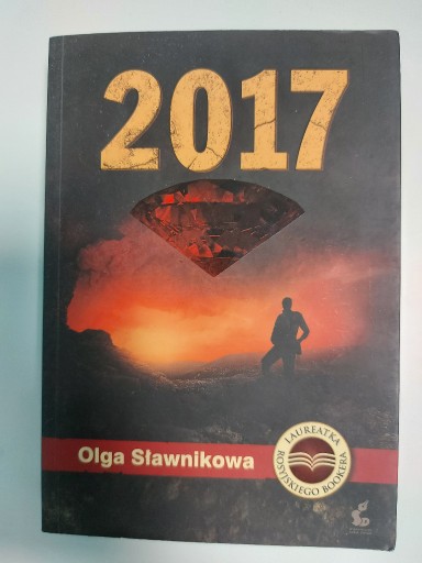 Zdjęcie oferty: Olga Sławnikowa - "2017"
